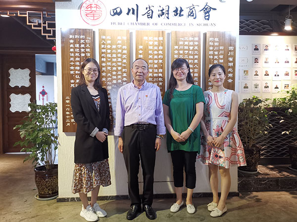微信图片_20190709150902.jpg